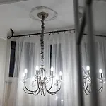 Romari братів рогатинців 32 *