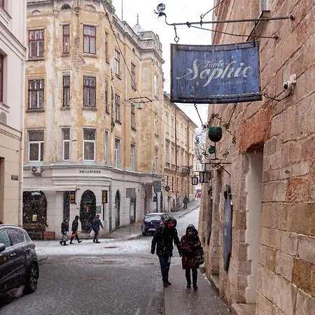 Romari лесі українки Apartment