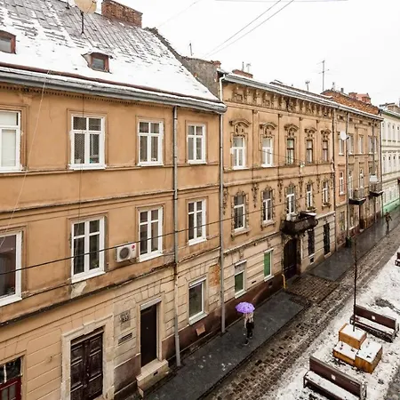 Apartment Romari лесі українки *