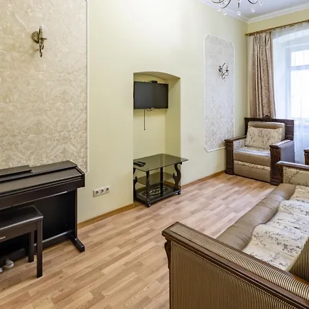 Apartament Romari лесі українки Lwów
